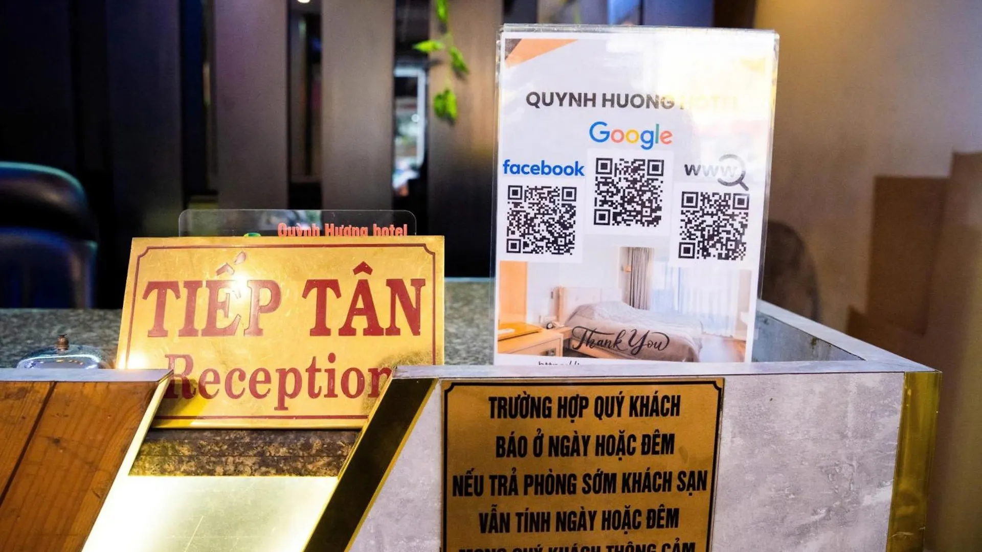 Quynh Huong Hotel Phu Nhuan Ho Chi Minh City