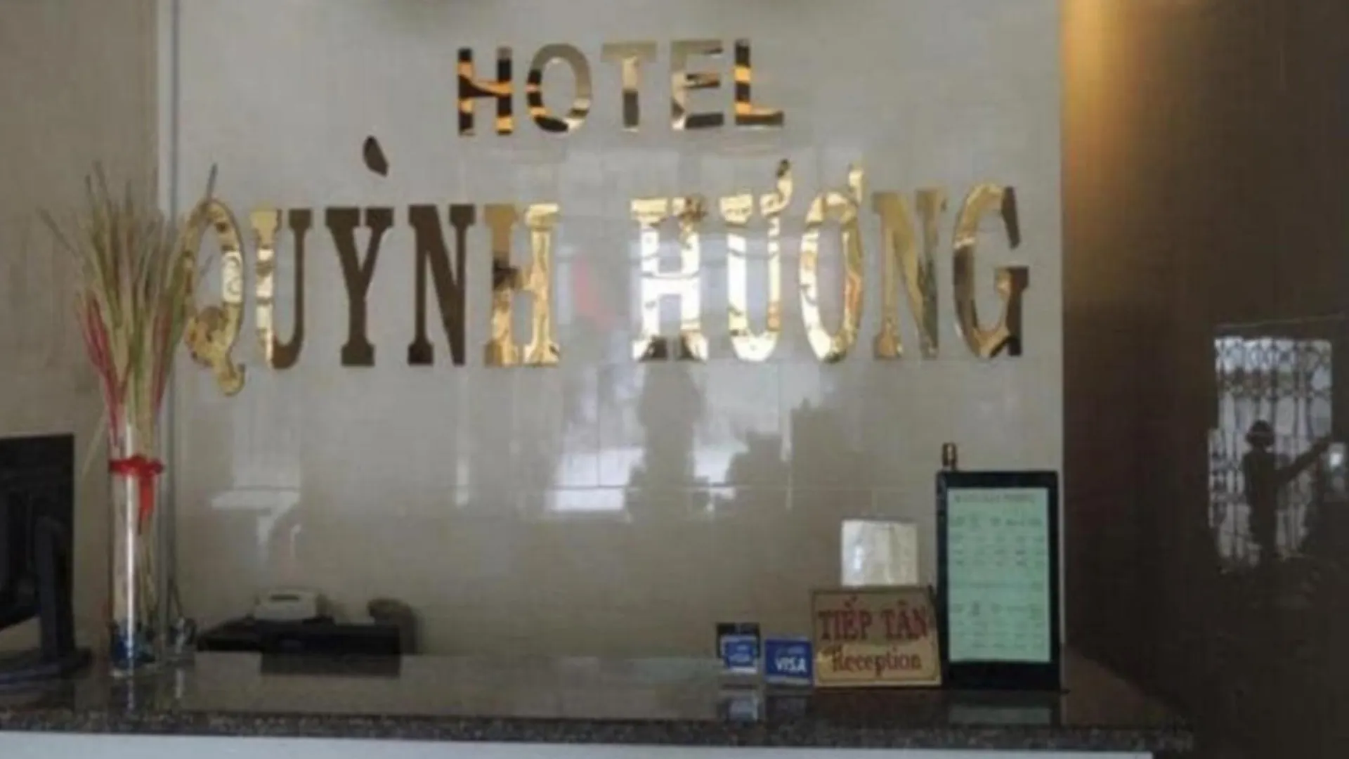 Quynh Huong Hotel Phu Nhuan Ho Chi Minh City 0*,  Vietnam